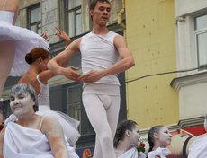 Карнавал в Иркутске. Автор фото - Елена Сауло