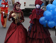 Городской карнавал «Шагаем вместе». Автор фото - Ольга Дужак