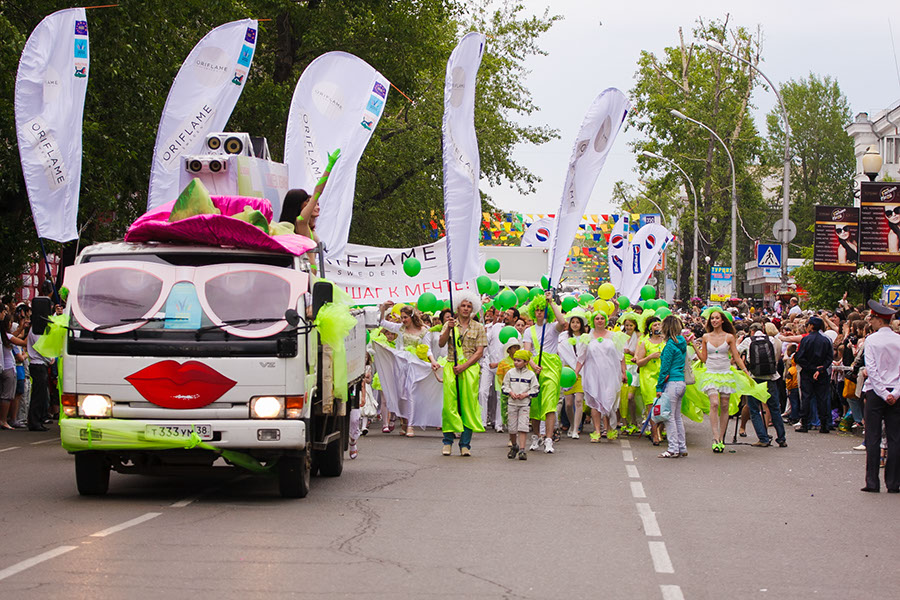 Карнавал «Шагаем вместе». Фото Владимира Смирнова, IRK.ru