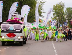 Карнавал «Шагаем вместе». Фото Владимира Смирнова, IRK.ru