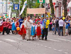 Карнавал «Шагаем вместе». Фото Владимира Смирнова, IRK.ru
