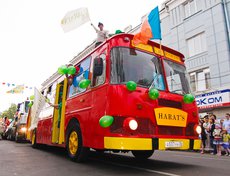 Карнавал «Шагаем вместе». Фото Владимира Смирнова, IRK.ru