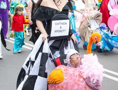 Карнавал в Иркутске. Автор фото - Валерий Зонов