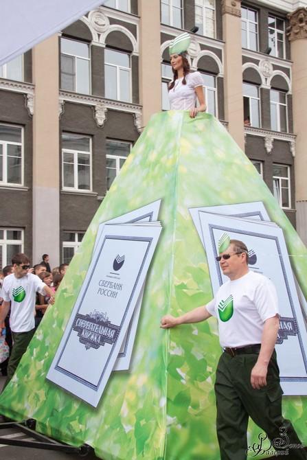 Карнавал в Иркутске. Автор фото - Валерий Зонов