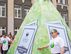 Карнавал в Иркутске. Автор фото - Валерий Зонов