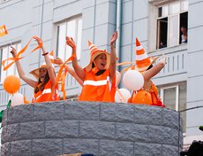 Карнавал «Шагаем вместе». Фото Владимира Смирнова, IRK.ru