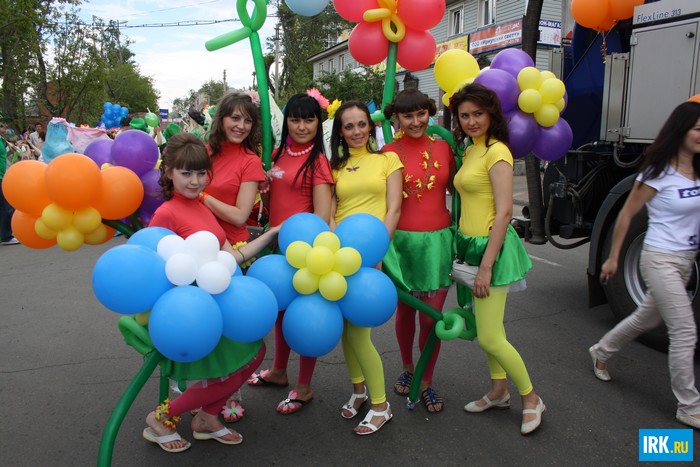 Городской карнавал «Шагаем вместе». Автор фото - Ольга Дужак