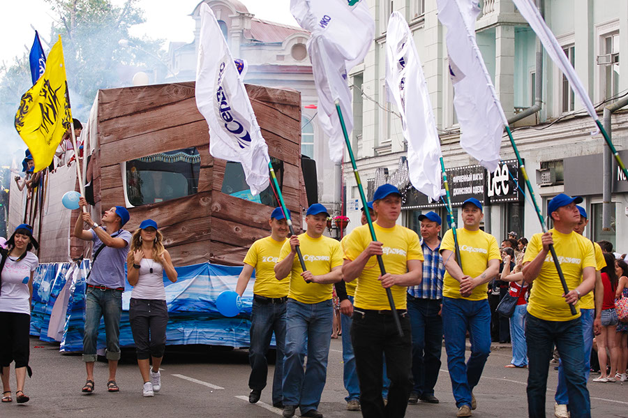 Карнавал «Шагаем вместе». Фото Владимира Смирнова, IRK.ru