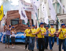 Карнавал «Шагаем вместе». Фото Владимира Смирнова, IRK.ru