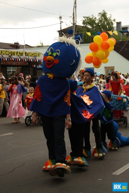 Городской карнавал «Шагаем вместе». Автор фото - Ольга Дужак
