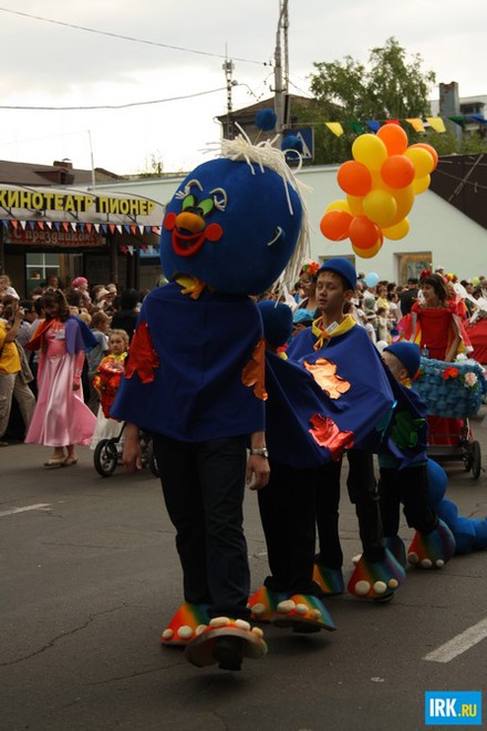 Городской карнавал «Шагаем вместе». Автор фото - Ольга Дужак
