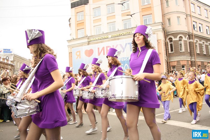 Городской карнавал «Шагаем вместе». Автор фото - Ольга Дужак