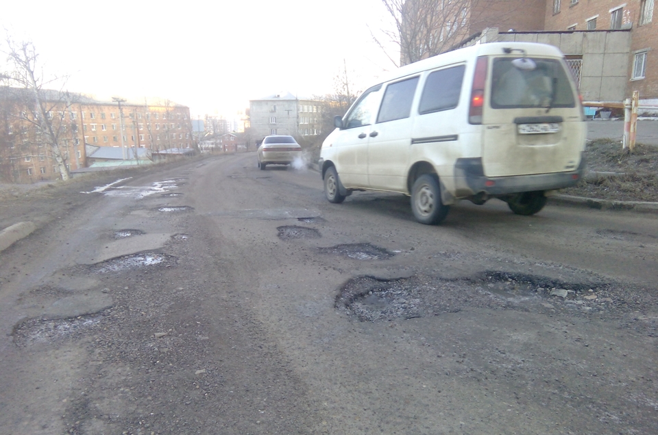 Микрорайон Ершовский. Фото Александра Мартынова