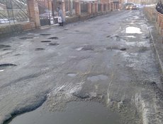 Микрорайон Ершовский. Фото Александра Мартынова