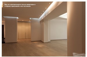 5-комнатная квартира на улице Карла Либнехта: 220 кв.м., 16 900 000 рублей.