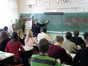 Иркутские школьники. Фото АС Байкал ТВ