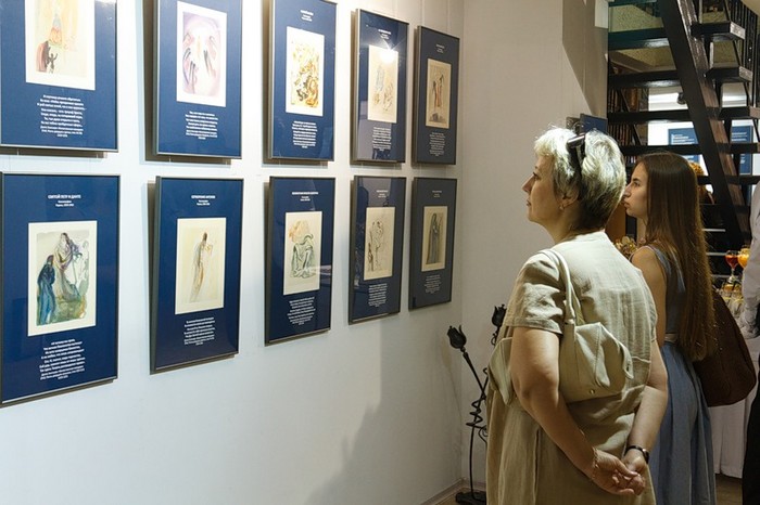 Выставка гравюр Сальвадора Дали в Иркутске. Автор фото — Александр Новиков