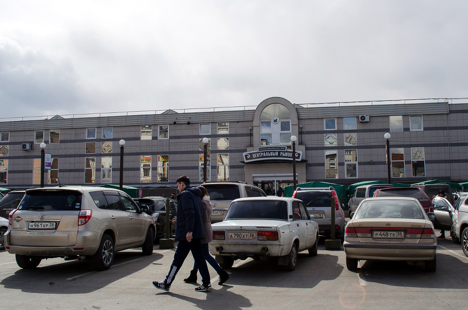 Парковка у Центрального рынка