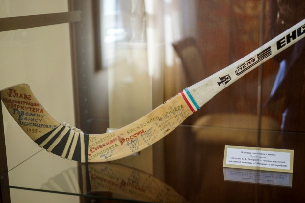 Экспонат выставки «Дары сибирских губернаторов». Фото с сайта vk.com/museum.irkutsk