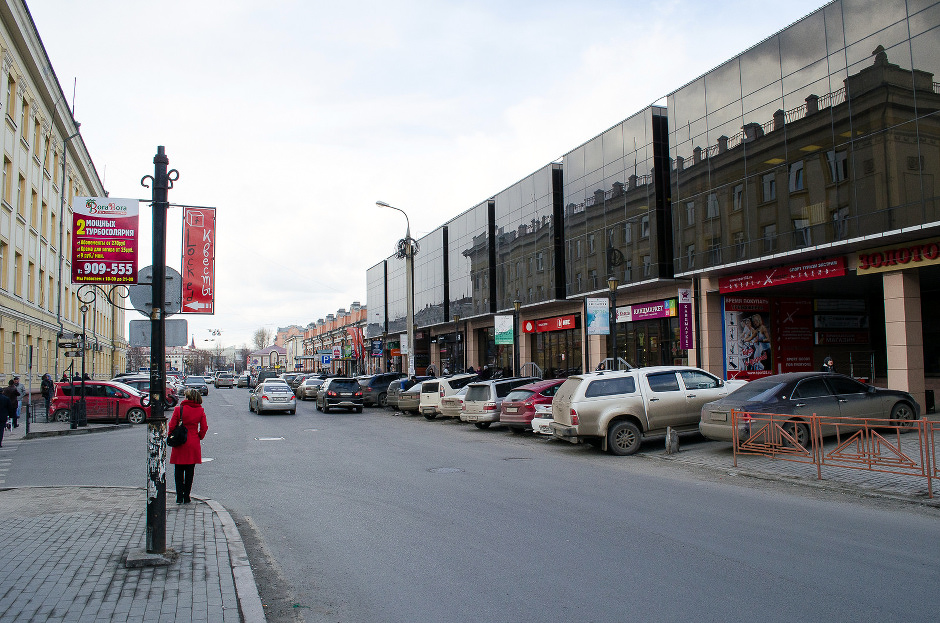 Улица Пролетарская