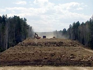 Объездная дорога вокруг Иркутска. Фото из архива АС Байкал ТВ.