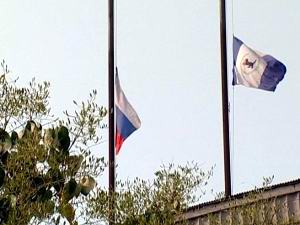 Приспущенные государственные флаги. Фото из архива АС Байкал ТВ.