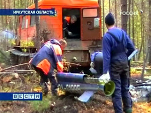 Место крушения вертолета. Фото Вести.ру.