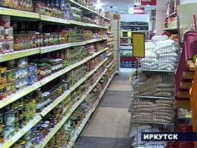 Социальные отделы в магазинах Иркутска. Фото АистТВ.