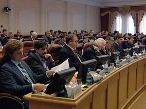 Сессия Законодательного собрания Иркутской области. Фото АС Байкал ТВ.