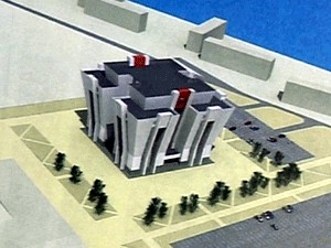 Проект нового здания библиотеки. Изображение АистТВ.