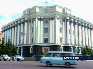 Улан-Удэ. Фото АистТВ.