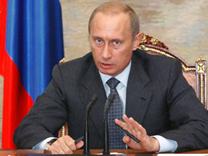 Владимир Путин. Фото www.rosprof.ru.
