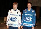 Максим Блем и Константин Савченко. Фото Андрея Семакина.