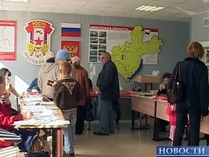 Местные выборы в Иркутской области. Фото из архива АС Байкал ТВ.