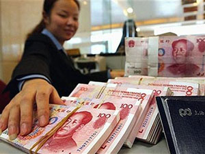 Китайские юани. Фото www.lenta.ru.