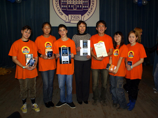 Команда «Алхимики» (Республика Бурятия).