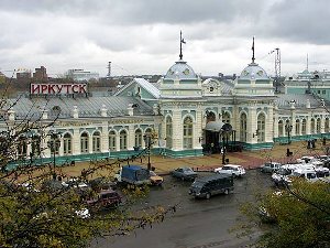 Железнодорожный вокзал в Иркутске. Фото Владимира Кекелева.