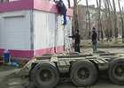 Демонтированный киоск. Фото АС Байкал ТВ.