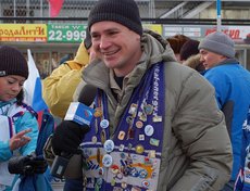 Болельщик «Байкал-Энергии».