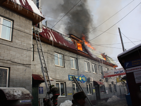 Фото пресс-службы ГУ МЧС России по Иркутской области.