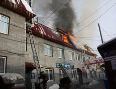 Фото пресс-службы ГУ МЧС России по Иркутской области.