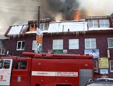 Фото пресс-службы ГУ МЧС России по Иркутской области.