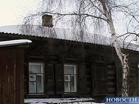 Аварийное жилье в Иркутске. Фото из архива АС Байкал ТВ.