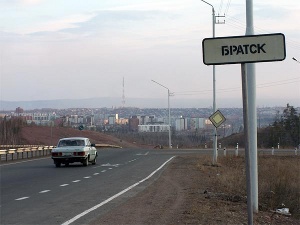 Город Братск. Фото из архива Сибирских новостей.