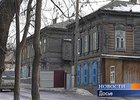 Улица Кожова, Иркутск. Фото из архива АС Байкал ТВ.