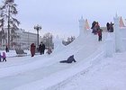 Горка в сквере Кирова. Фото АС Байкал ТВ.