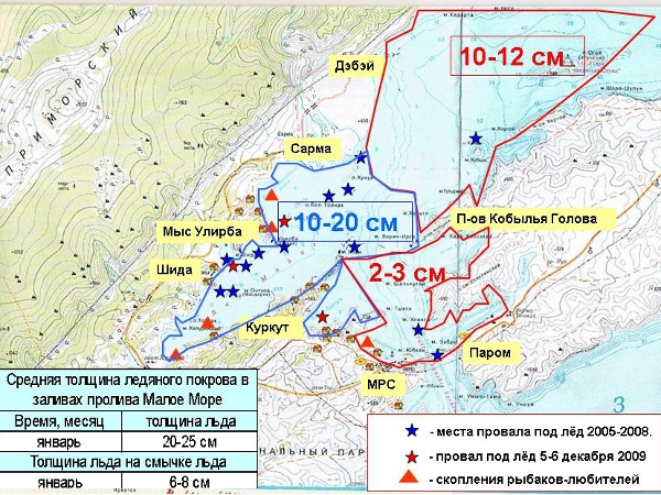 Карта с турбазами малого моря