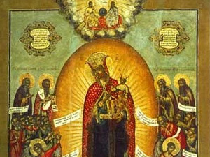 Икона «Всех скорбящих Радости». Фото с сайта www.patriarchia.ru.