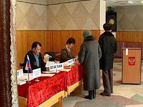 Выборы в Иркутске. Фото с сайта АС Байкал ТВ.