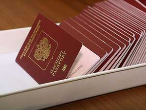 Выдача Загранпаспортов Нового Образца Начнется В Иркутской Области.
